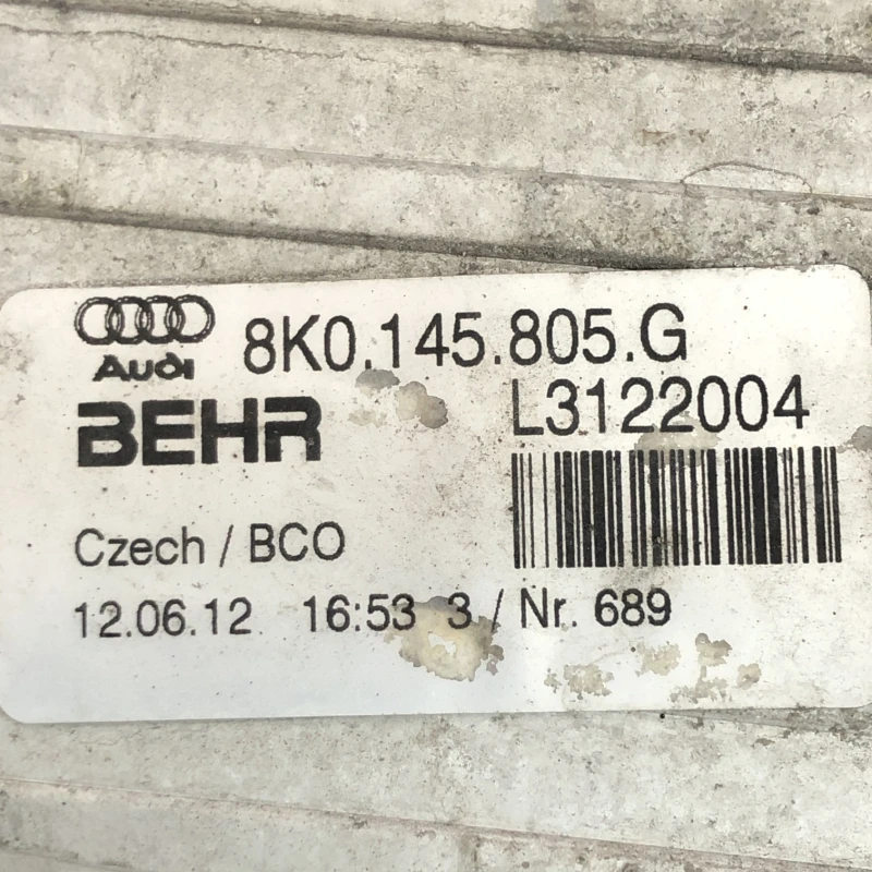 Intercooler / Audi A6 C7 2013 / Motor, racire si evacuare
