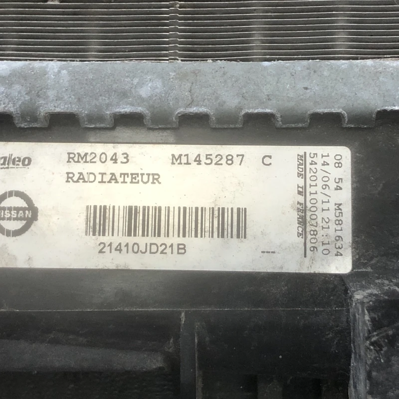 Radiator apa / Nissan Qashqai J10 facelift 2012 / Motor, racire si evacuare