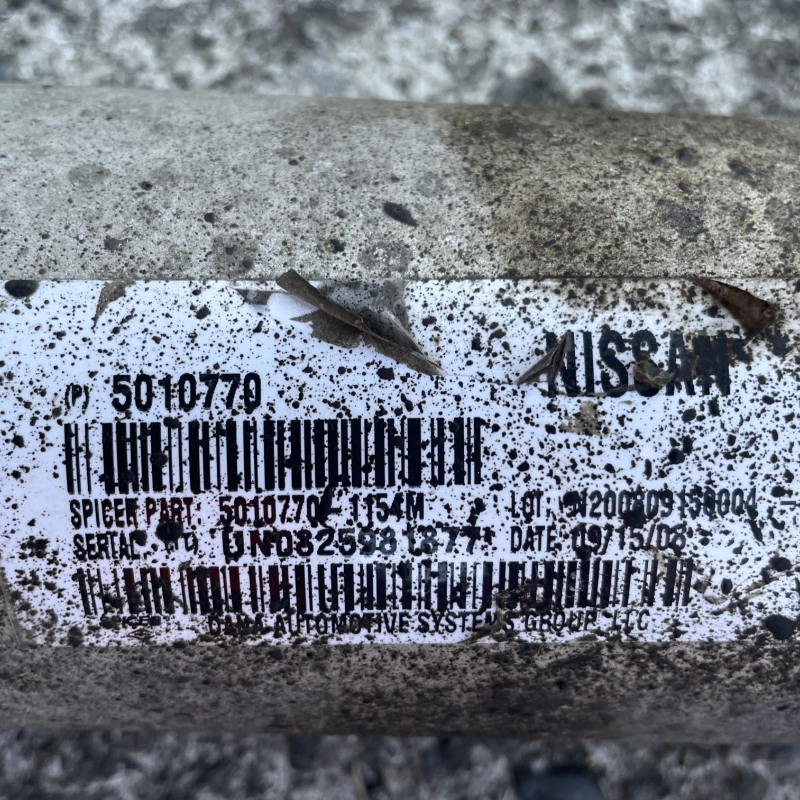 Cardan spate / Nissan Navara D40 2006 / Cutie viteze, ambreiaj, transmisie