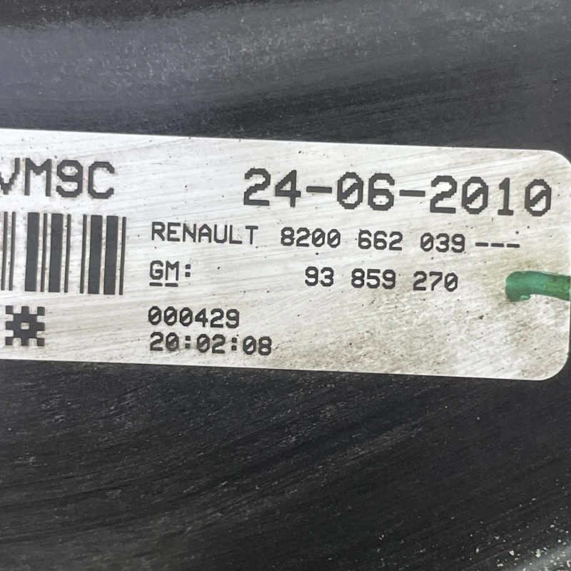 Electroventilator / Renault Trafic Trafic 2011 / Motor, racire si evacuare