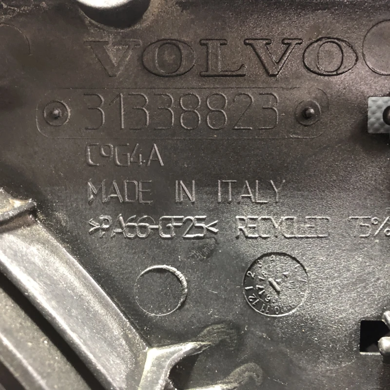 Electroventilator / Volvo XC60 D4 2016 / Motor, racire si evacuare
