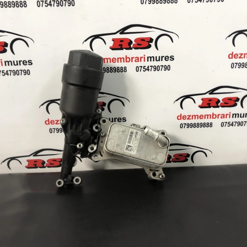 Racitor ulei termoflot / Mercedes-Benz E Class W212 2016 / Motor, racire si evacuare
