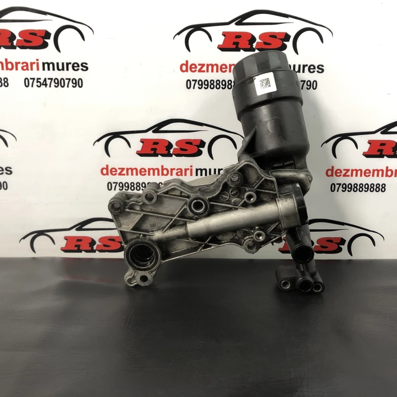 Racitor ulei termoflot / Mercedes-Benz E Class W212 2016 / Motor, racire si evacuare