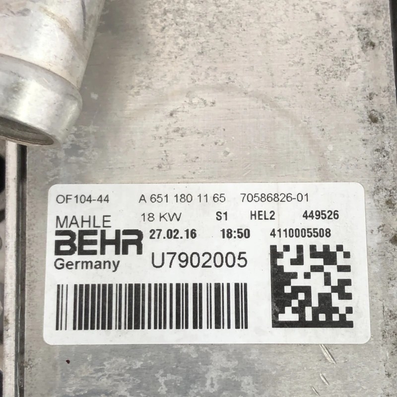 Racitor ulei termoflot / Mercedes-Benz E Class W212 2016 / Motor, racire si evacuare