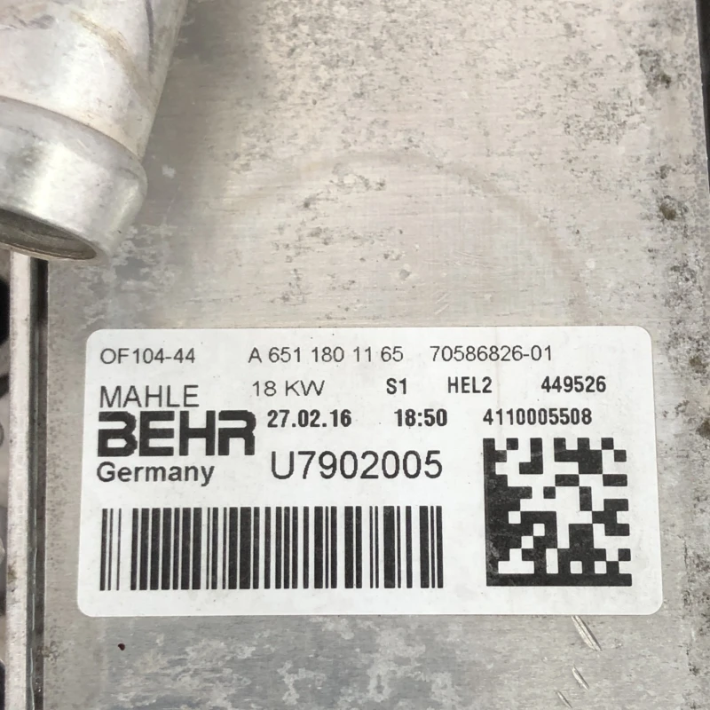 Racitor ulei termoflot / Mercedes-Benz E Class W212 2016 / Motor, racire si evacuare