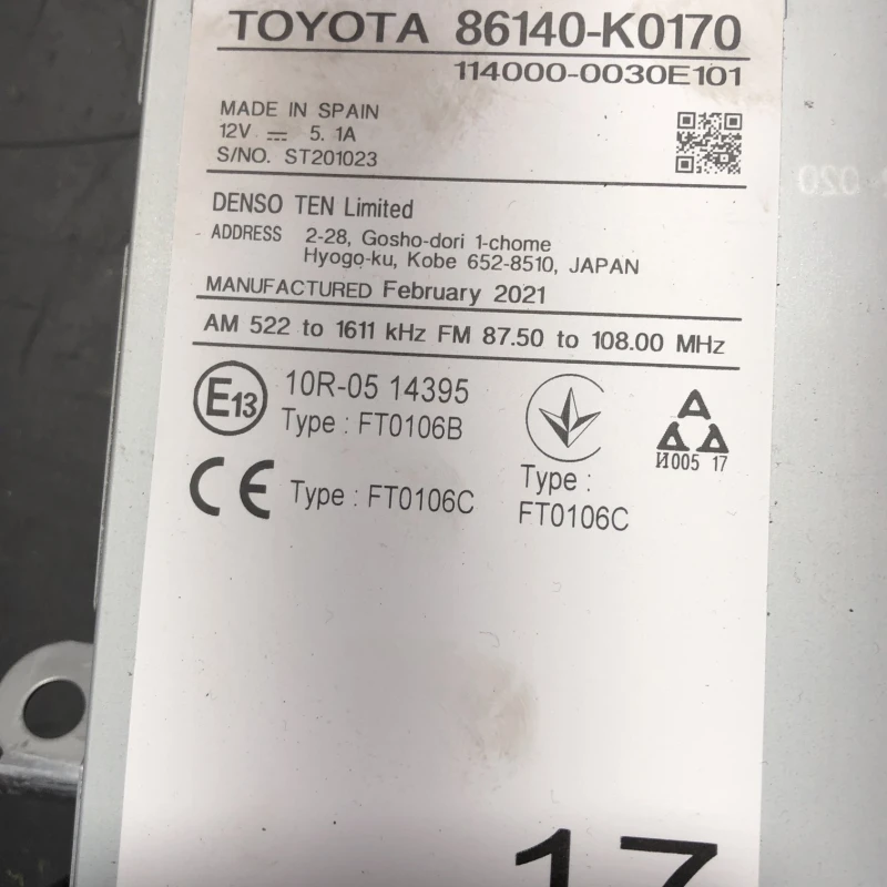 Display navigatie ecran / Toyota Yaris XP130 facelift 2021 / Audio si electronice