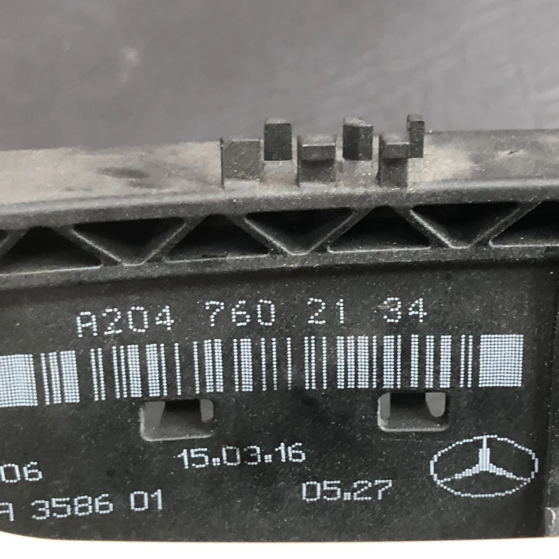 Maner usa stanga spate / Mercedes-Benz E Class W212 2016 / Caroserie, oglinzi si faruri