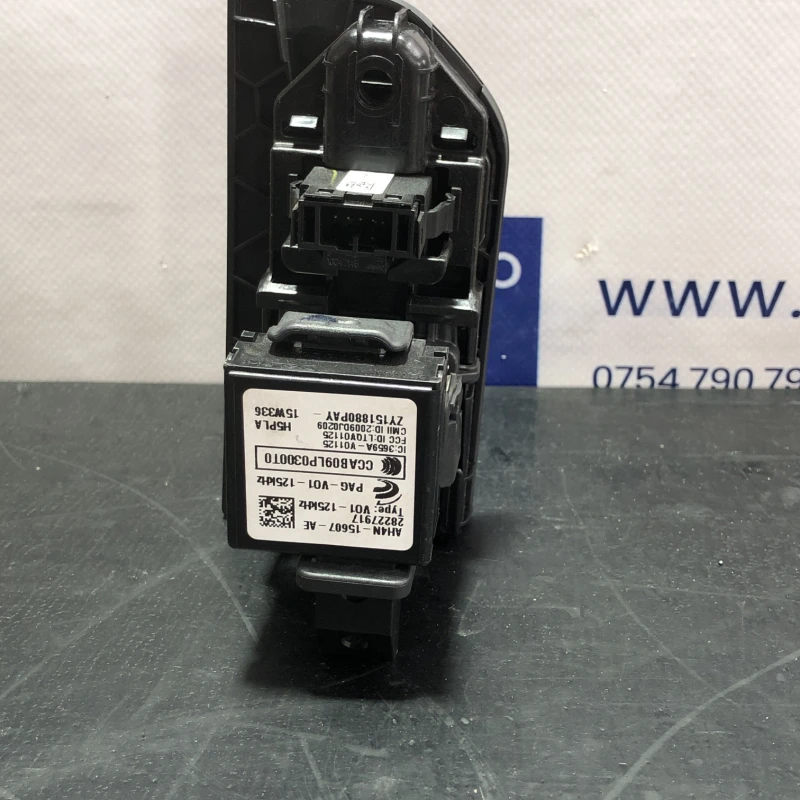 Contact start stop / Volvo XC60 D4 2016 / Interior