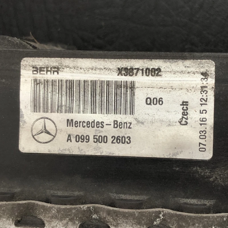 Radiator apa / Mercedes-Benz E Class W212 2016 / Motor, racire si evacuare