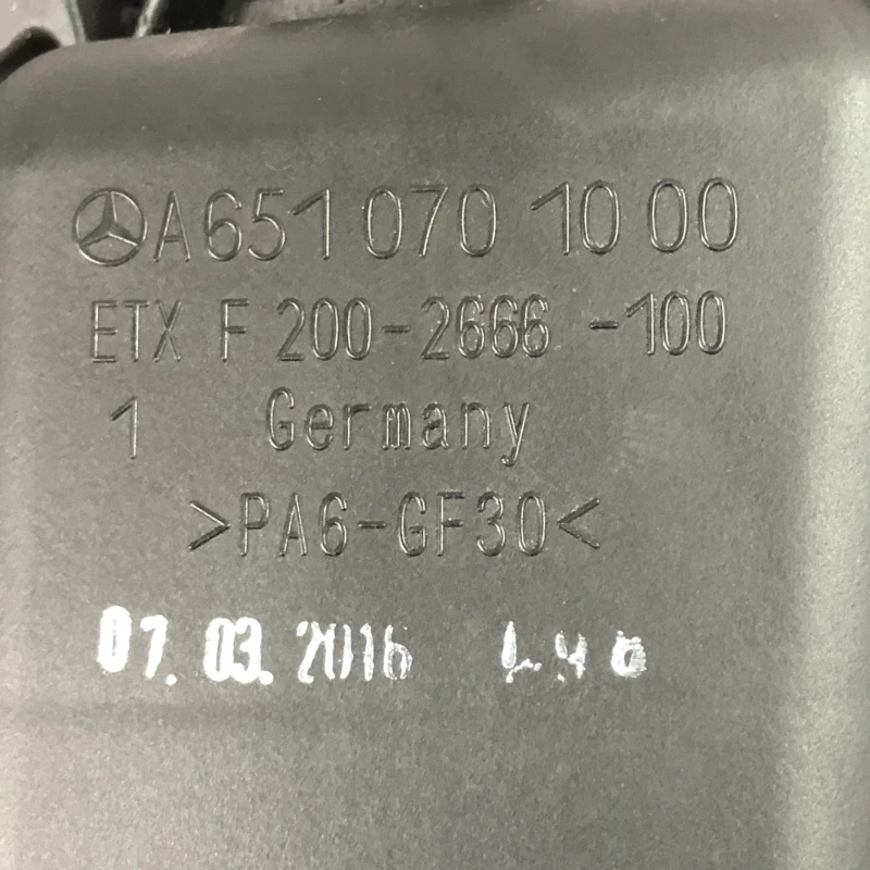 Rezervor vacuum / Mercedes-Benz E Class W212 2016 / Motor, racire si evacuare