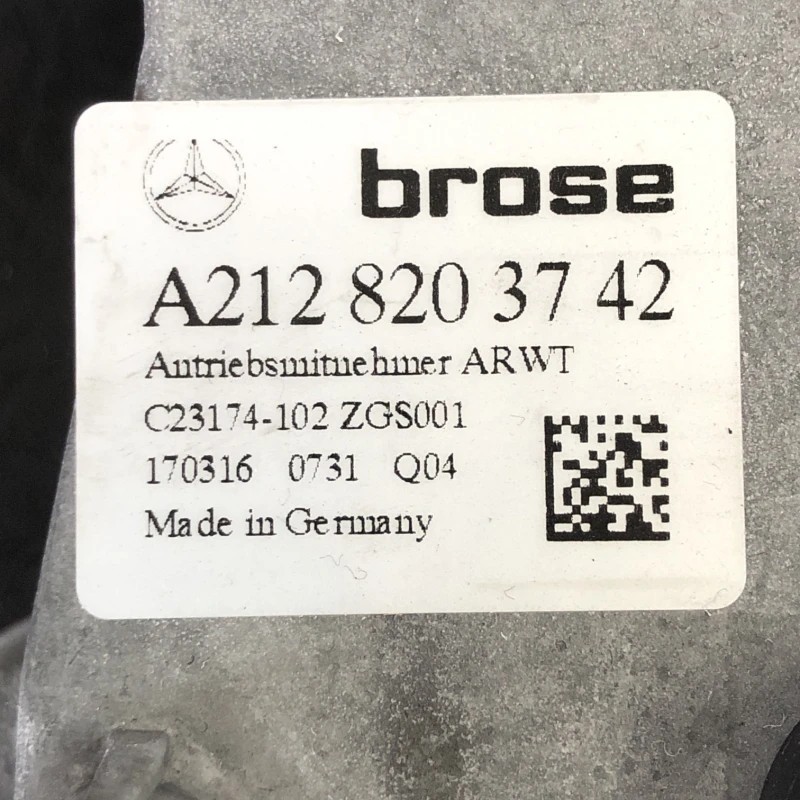 Motoras haion / Mercedes-Benz E Class W212 2016 / Audio si electronice