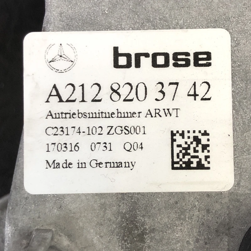 Motoras haion / Mercedes-Benz E Class W212 2016 / Audio si electronice