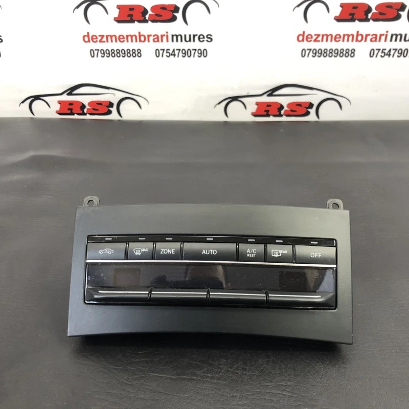 Panou climatronic / Mercedes-Benz E Class W212 2016 / Climatizare