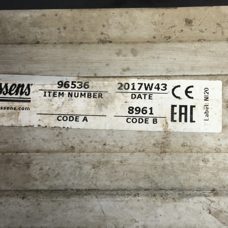 Radiator intercooler / Fiat Fiorino 225 2015 / Motor, racire si evacuare