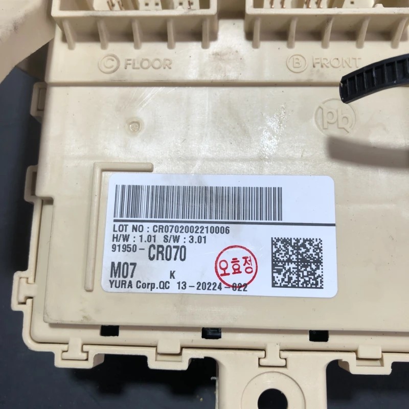 Panou sigurante SAM / Kia Ceed Ceed 2020 / Audio si electronice