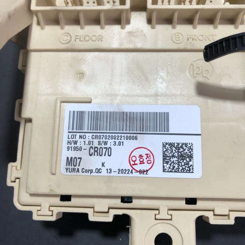 Panou sigurante SAM / Kia Ceed Ceed 2020 / Audio si electronice