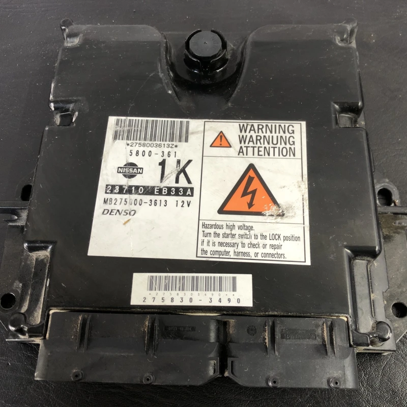 Calculator motor ecu Nissan 