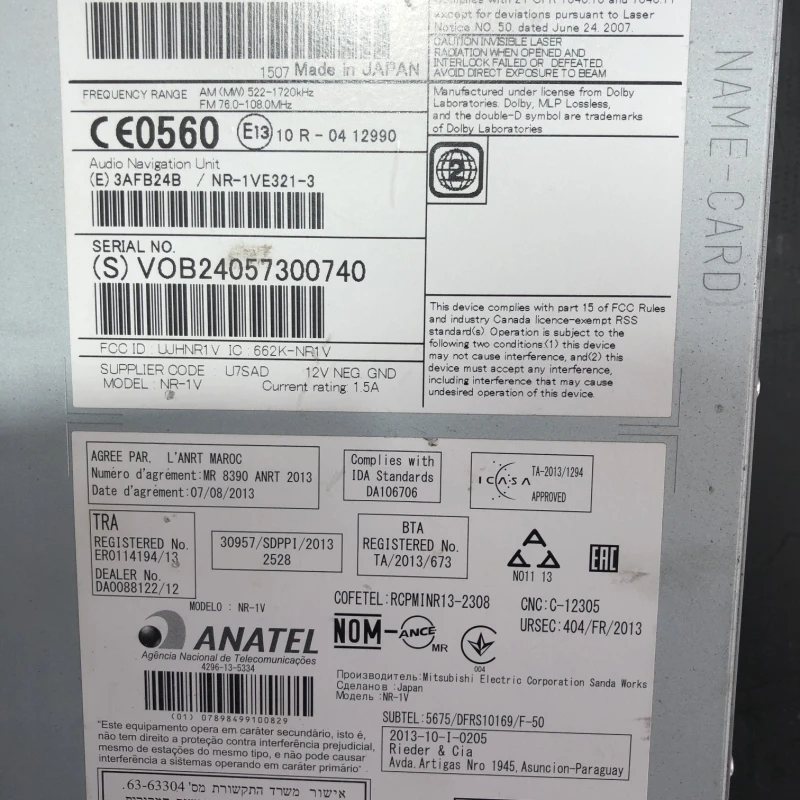 Radio CD/Magazie cd / Volvo XC60 D4 2016 / Audio si electronice