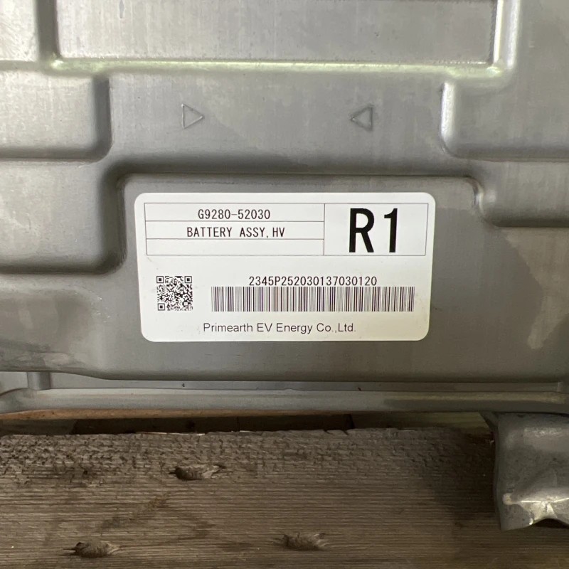 Baterie hybrid / Toyota Yaris XP130 2014 / Motor, racire si evacuare