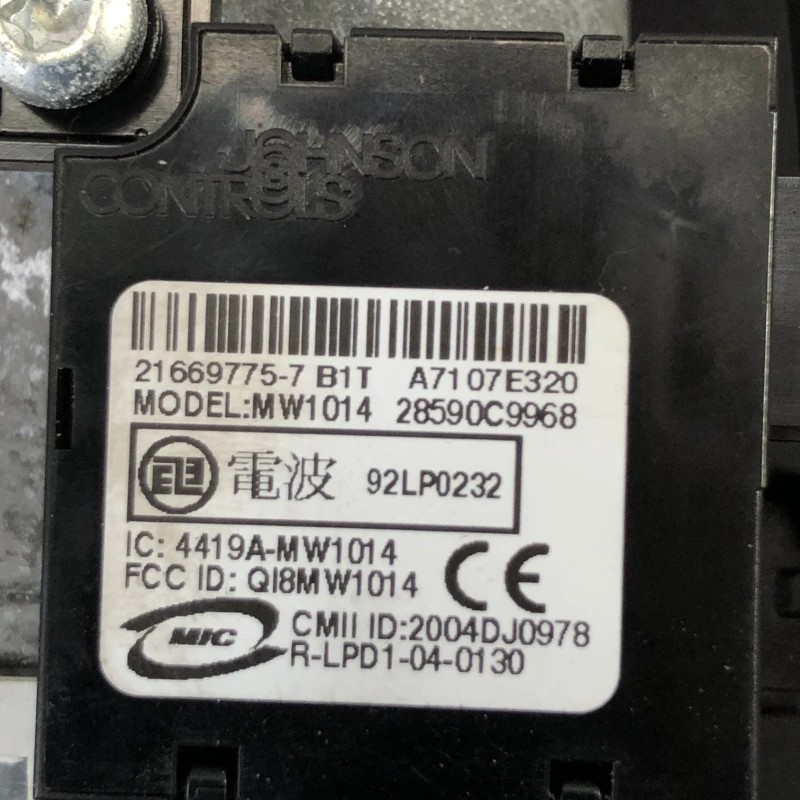 Contact cu cheie / Nissan Navara D40 2006 / Interior