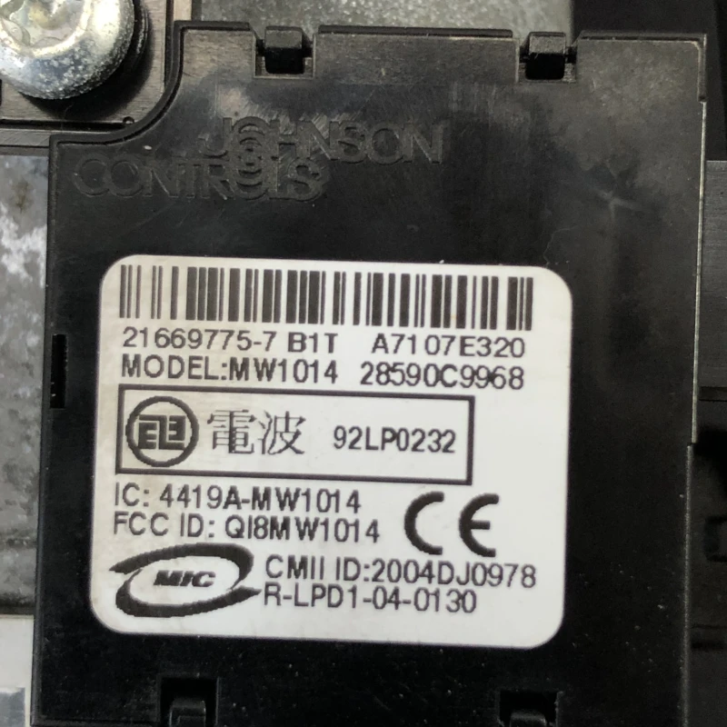 Contact cu cheie / Nissan Navara D40 2006 / Interior