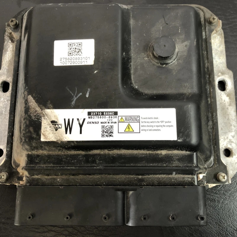Calculator motor ecu Nissan 