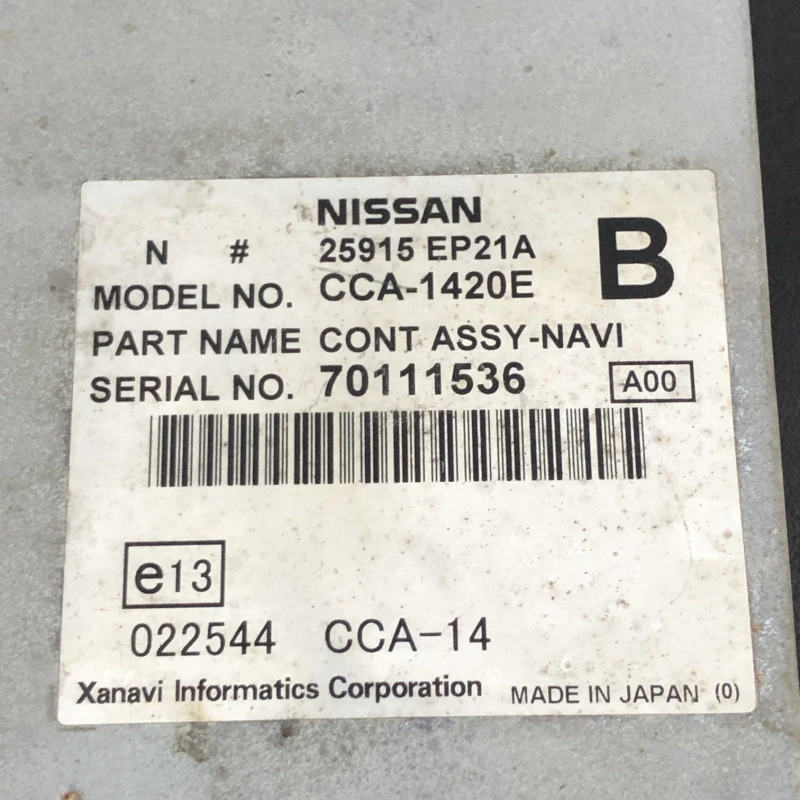 Radio CD / Nissan Navara D40 2006 / Audio si electronice