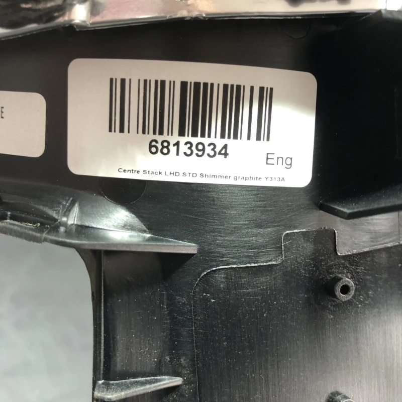 Ornament trim bord/Consola centrala / Volvo XC60 D4 2016 / Interior