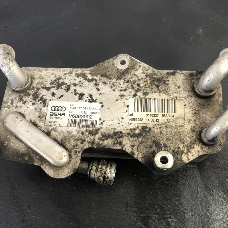 Racitor ulei termoflot cutie Audi 