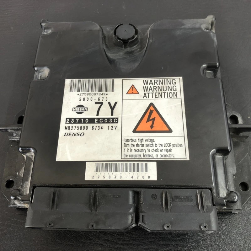 Calculator motor ecu Nissan 