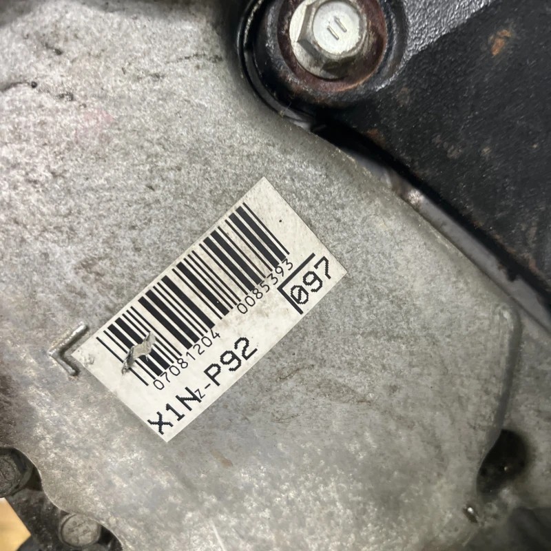 Motor 1NZ / Toyota Yaris XP130 2014 / Motor, racire si evacuare