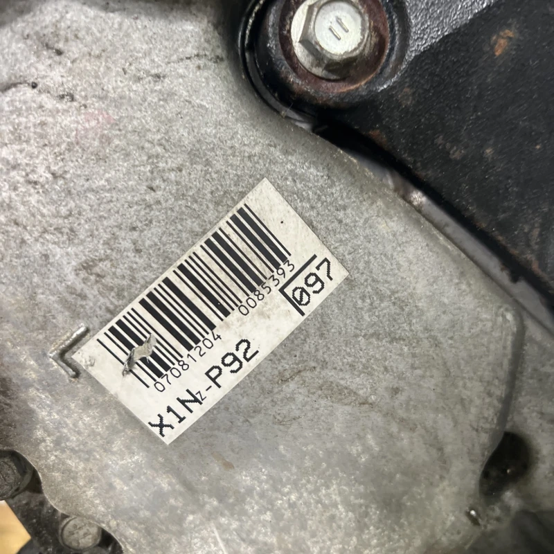 Motor 1NZ / Toyota Yaris XP130 2014 / Motor, racire si evacuare