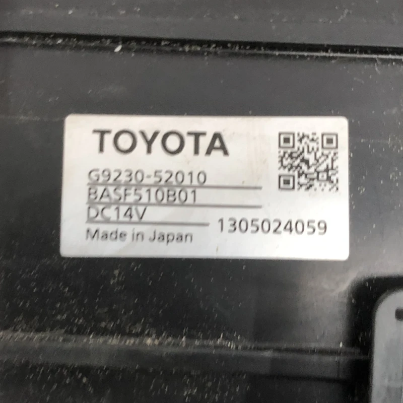 Ventilator aeroterma bord / Toyota Yaris XP130 2014 / Climatizare