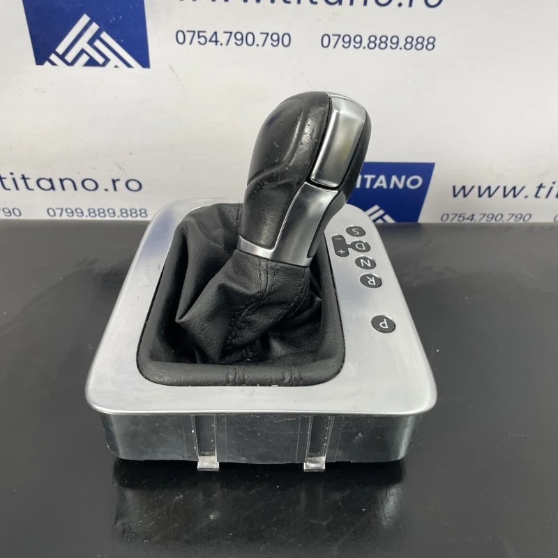 Nuca schimbator dsg / Seat Alhambra 7N 2012 / Interior