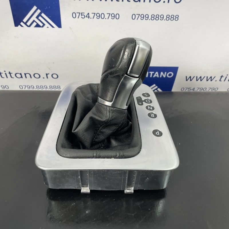 Nuca schimbator dsg Seat 