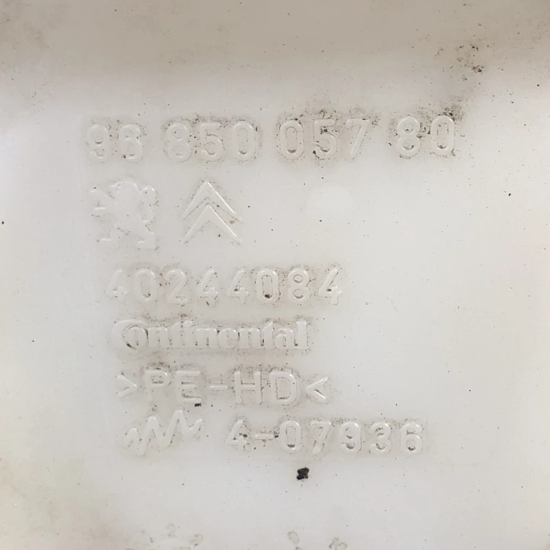 Vas lichid parbriz strop gel / Peugeot 3008 3008 2010 / Caroserie, oglinzi si faruri
