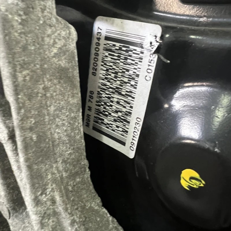 Motor / Renault Trafic Trafic 2011 / Motor, racire si evacuare