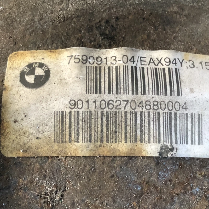Diferential grup spate / BMW X5 E70 2012 / Cutie viteze, ambreiaj, transmisie