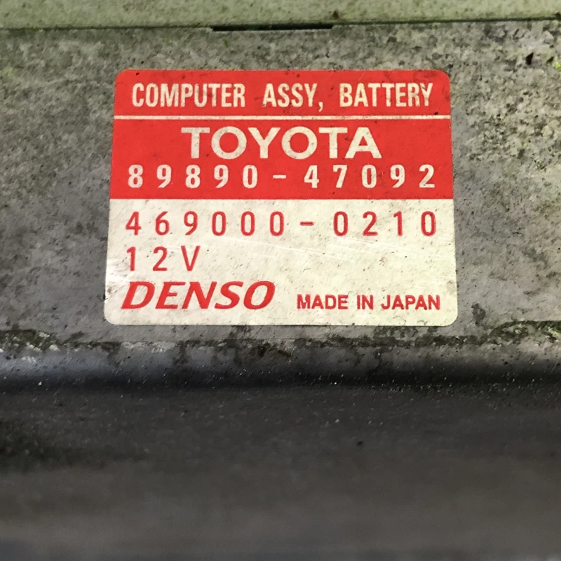Calculator baterie / Toyota Yaris XP130 2014 / Audio si electronice