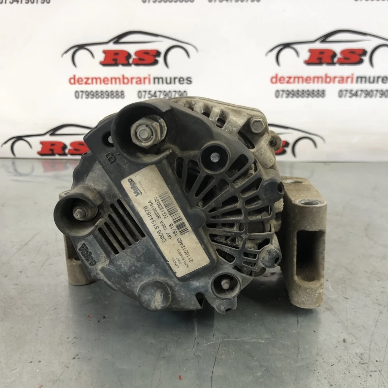 Alternator / Fiat Fiorino 225 2015 / Motor, racire si evacuare