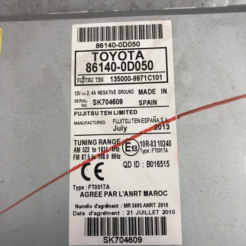 Radio navigatie / Toyota Yaris XP130 2014 / Audio si electronice