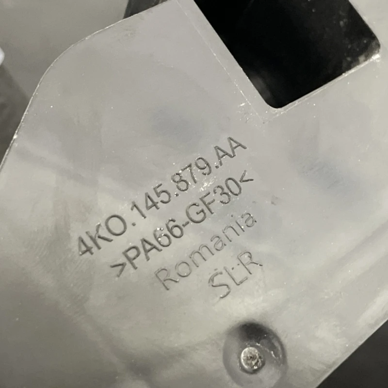 Pompa auxiliara recirculare apa / Audi A6 C8 2023 / Motor, racire si evacuare
