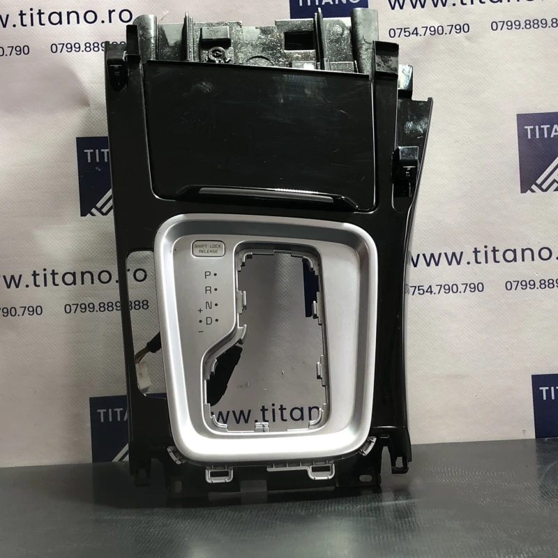 Ornament trim schimbator Kia 