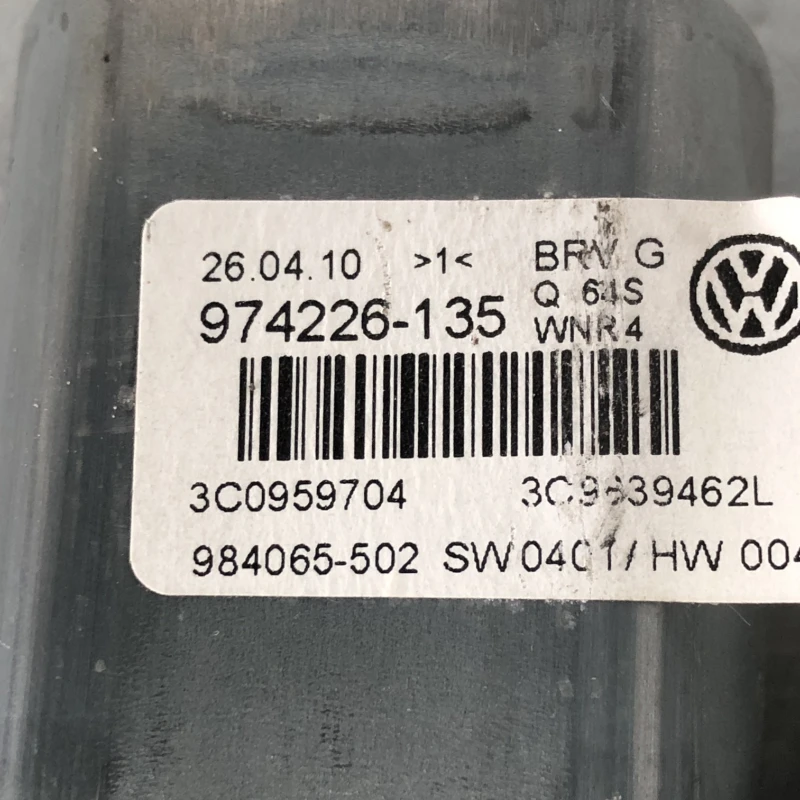 Motoras geam dreapta spate / Volkswagen Passat B6 2010 / Audio si electronice