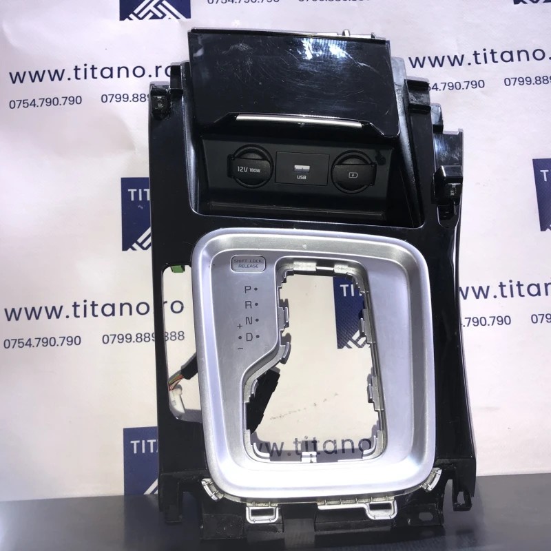 Ornament trim schimbator / Kia Ceed Ceed 2020 / Interior