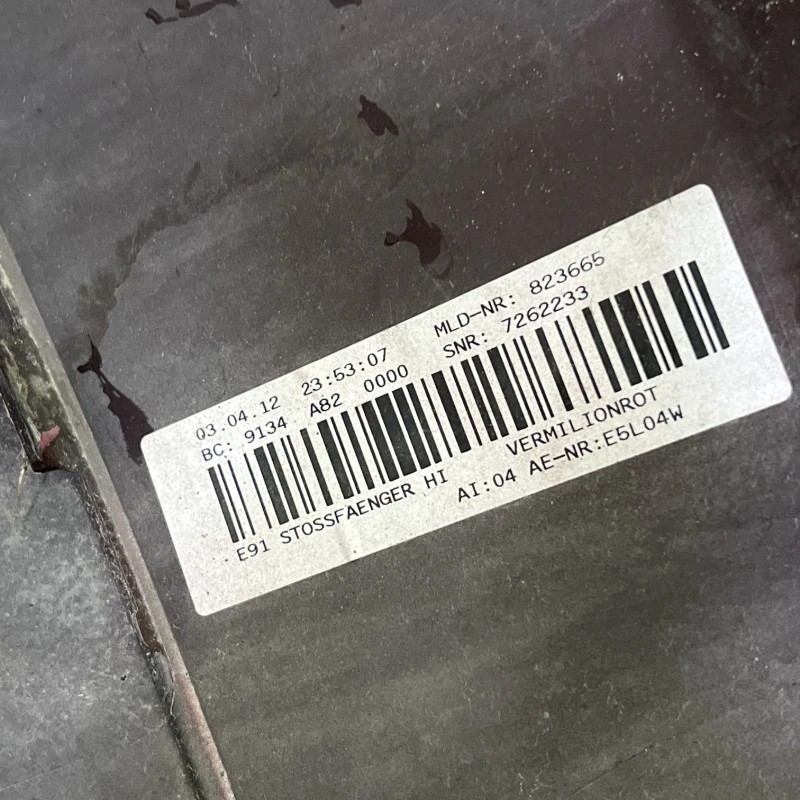 Bara spate / BMW Seria 3 E91 LCI 2012 / Caroserie, oglinzi si faruri