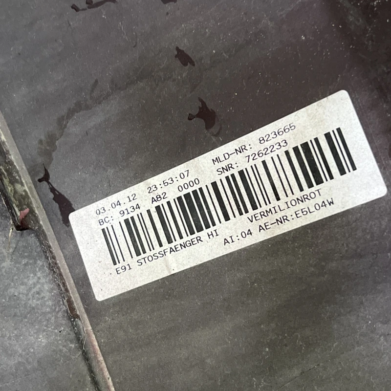 Bara spate / BMW Seria 3 E91 LCI 2012 / Caroserie, oglinzi si faruri