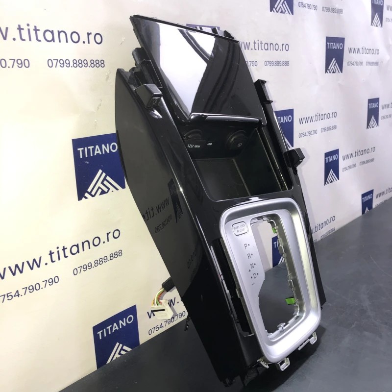 Ornament trim schimbator / Kia Ceed Ceed 2020 / Interior