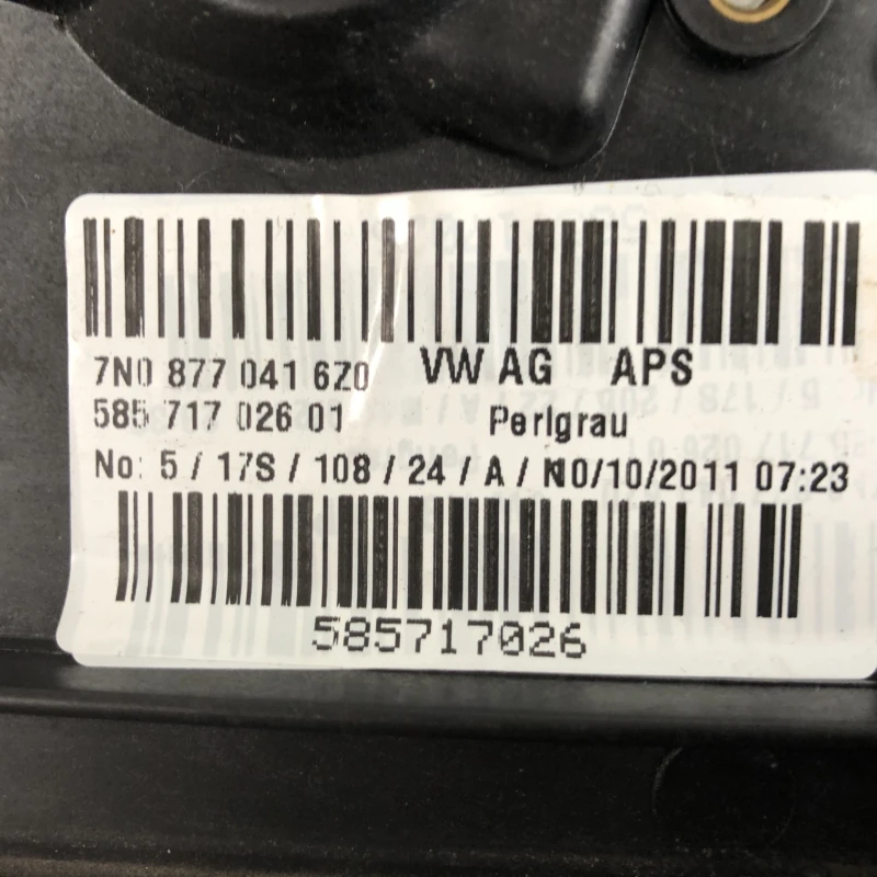 Trapa panoramica / Seat Alhambra 7N 2012 / Caroserie, oglinzi si faruri