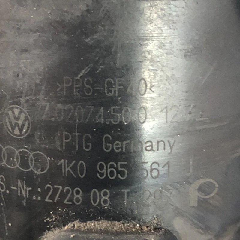 Pompa auxiliara recirculare apa / Volkswagen Tiguan 5N 2009 / Motor, racire si evacuare